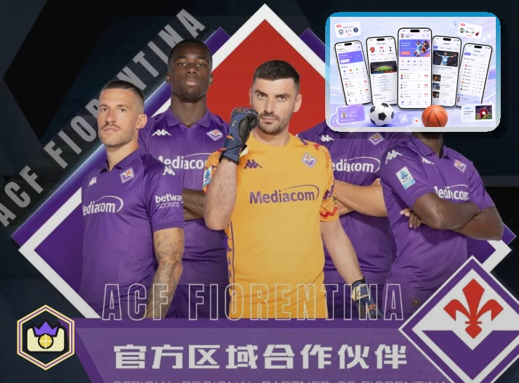2026美加墨世界杯标志性主办体育场外观